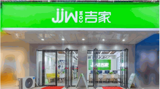 /uploads/image/2021/06/03/a70370bd459154742f8beef89c9ba238.png image.png